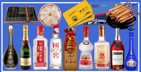 商洛市商州优财烟酒经营部