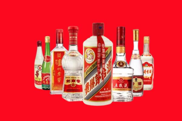 商洛市商州回收名酒