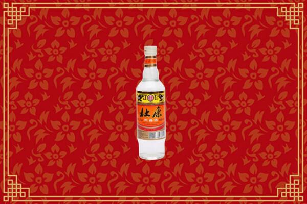 商洛市商州烟酒回收杜康