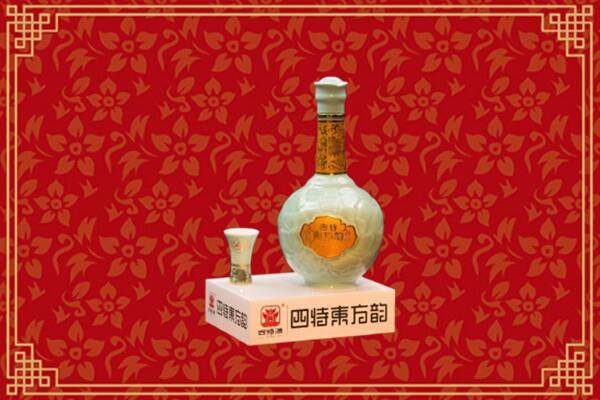 商洛市商州回收四特酒