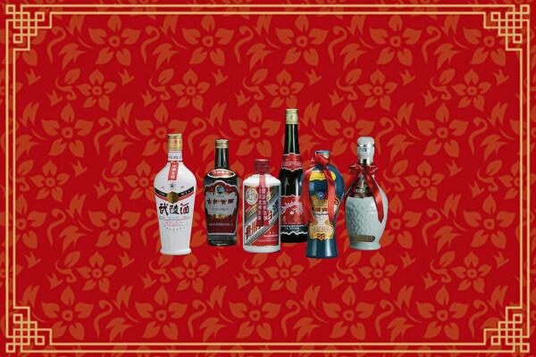 商洛市商州回收白酒