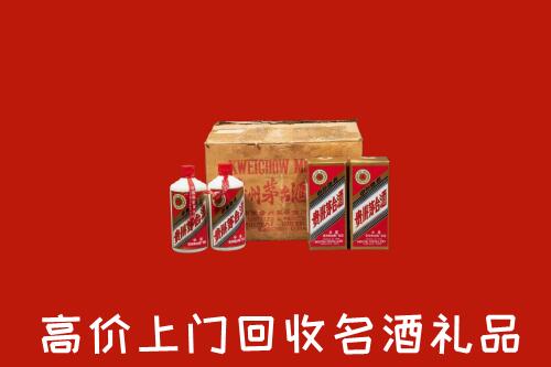 商洛市商州回收铁盖茅台酒