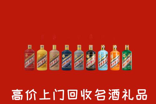 商洛市商州回收纪念茅台酒
