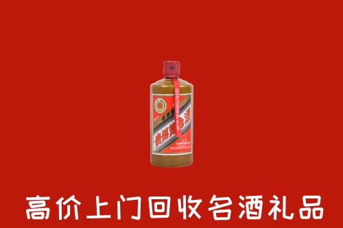 商洛市商州回收陈酿茅台酒